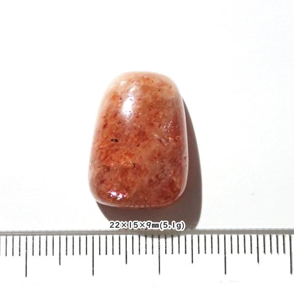 5156-『天然石ルース』　サンストーン（ホール無）　約22ｘ15ｘ9mm（5.1ｇ）　１個