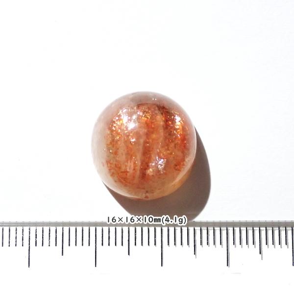 5158-『天然石ルース』　サンストーン（ホール無）　約16ｘ16ｘ10mm（4.1ｇ）　１個