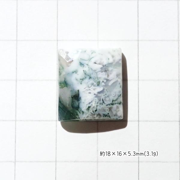 5185-『天然石ルース』　モスアゲート（ホール無）※カット有※　約18ｘ16ｘ5.3mm（3.1ｇ...