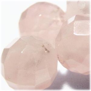 5211-天然石ビーズ 12mmカット丸玉 ローズクオーツ 4粒