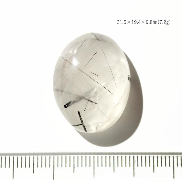 5260-『天然石ルース』　ブラックトルマリン クォーツ（ホール無）　約２５ｘ１９ｘ１０ｍｍ（7.2...