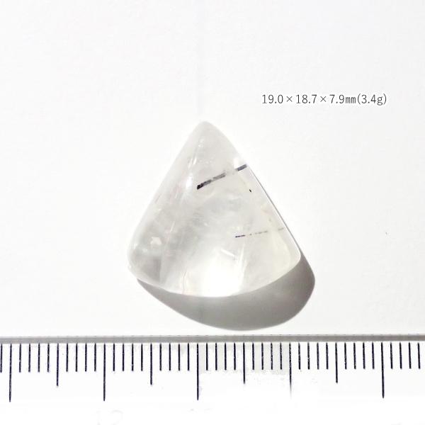 5272-『天然石ルース』　ブラックトルマリン クォーツ（ホール無）　約１９ｘ１９ｘ８ｍｍ（3.4ｇ...