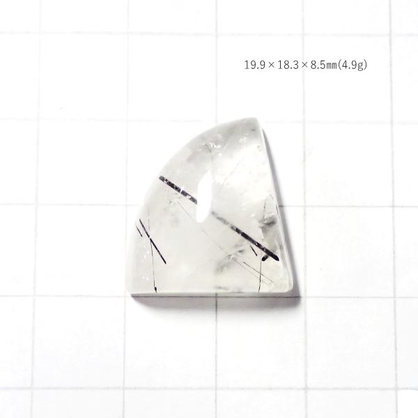 5281-『天然石ルース』　ブラックトルマリン クォーツ（ホール無）　約２０ｘ１８ｘ９ｍｍ（4.9ｇ...
