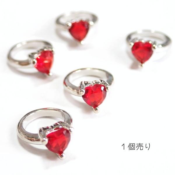 5330-ジルコニア　ドールリング（小）　レッド　ハート　外径８．５mm　１個