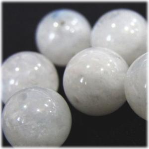 5691-天然石 10mm丸玉 レインボームーンストーン ※4粒