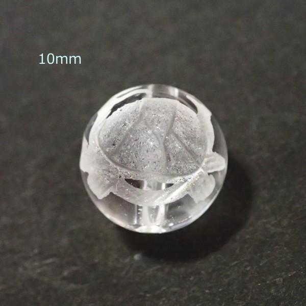 6035-《天然石水晶彫　四神》　玄武-北神　１０mm　１個