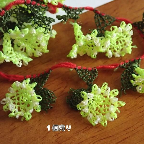 6417-［Turkish　Oya］　レース編み　イーネオヤ　１８mm（最大幅）　１個