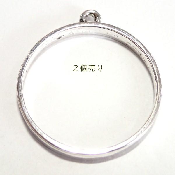 6464-［セッティング］　空枠　ラウンド　底なし　銀古美　３０mm（内径）　２個/１パック