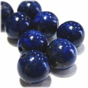 6725-天然石 8mm丸玉 ラピスラズリ ※2粒