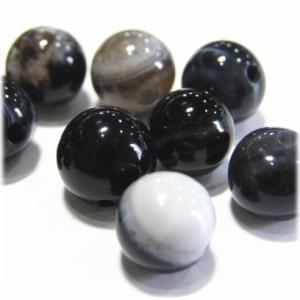 7040-天然石 10mm丸玉 天眼石 10粒