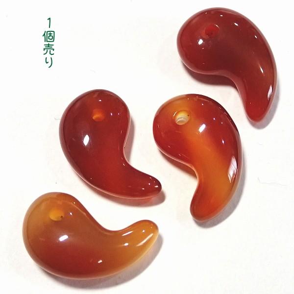7066-《天然石いろいろ》　ちびころ勾玉　レッドアゲート　約１１x１８mm　１個