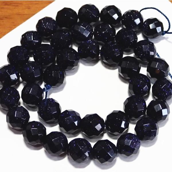 7434-《天然石カット丸玉１連》　模造ブルーサンドストーン　１０mm　１本/約３８cm