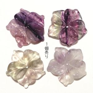 8209-《天然石 フラワー》 花びら ローズクォーツ 14x20mm 1個
