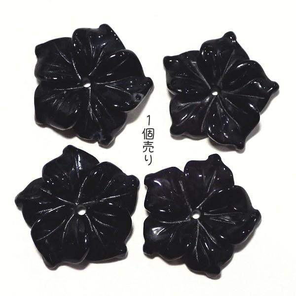7766-《天然石　フラワー》　オニキス　１５mm　１個