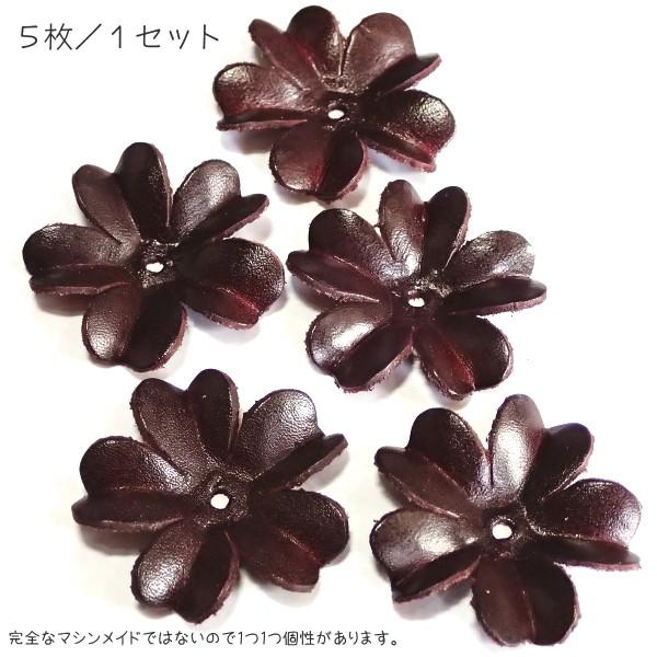 8092-『レザーフラワー』　ダークブラウン　３８mm　５個/１パック