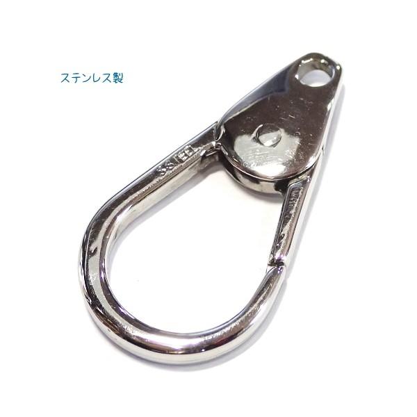 8101-【ステンレス】　キークラスプ（A)　４７ｘ２５mm　１個