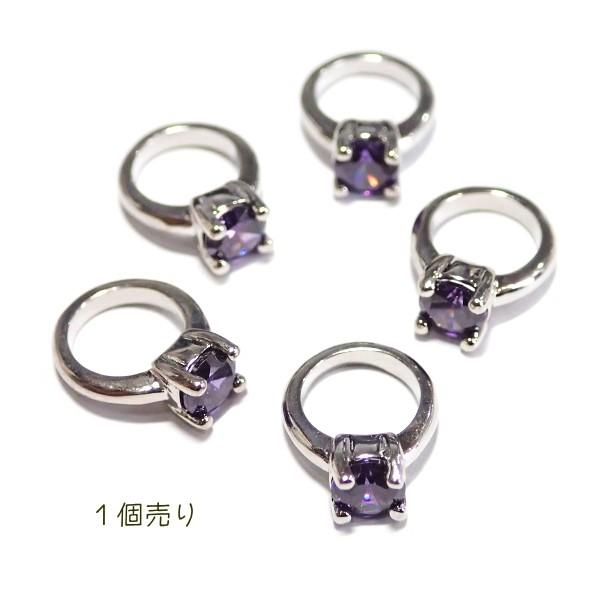 8239-ジルコニア　ドールリング（小）　パープル　ラウンド　外径８．５mm　１個