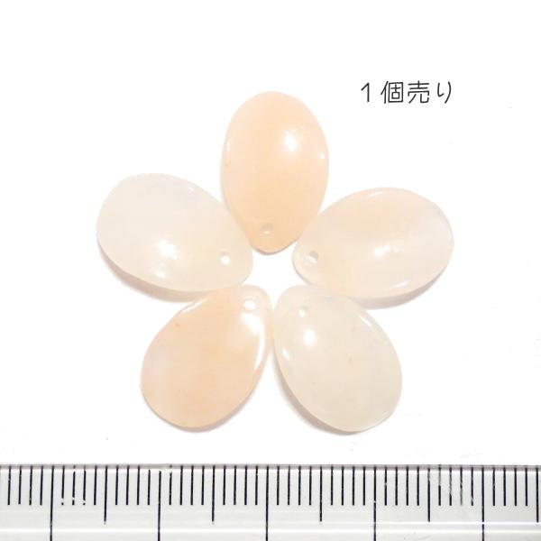 8320-《天然石　フラワー》　花びら　ピーチクォーツ　１０x１５mm　１個
