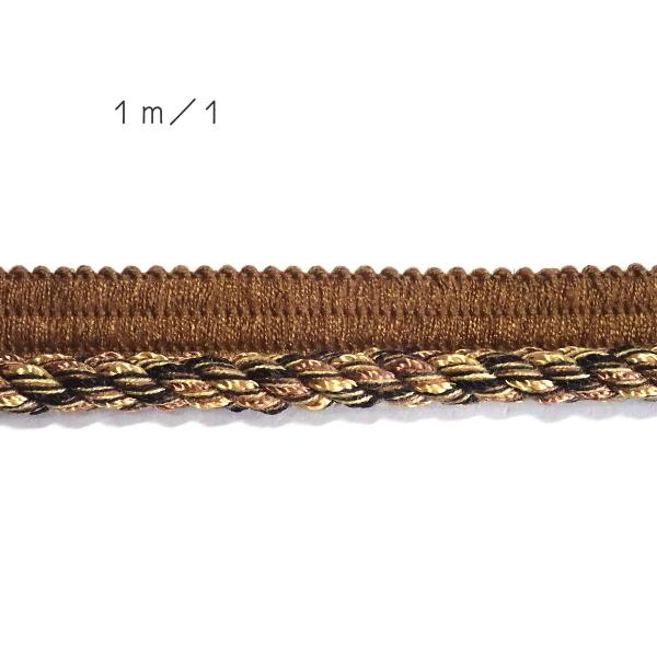 8426-〈ブレード/トリム〉　Cord トリム　/Black Multi　２cm巾　１メートル/１...