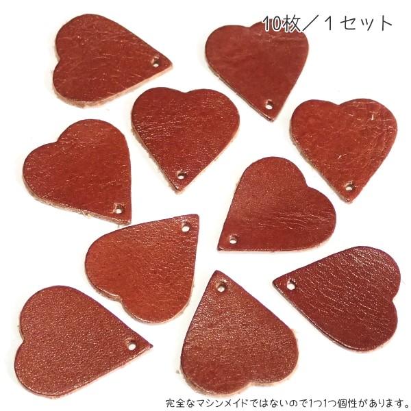 8464-『レザーフラワー』　花びらパーツ　ブラウン　２５x２４mm　１０個/１パック