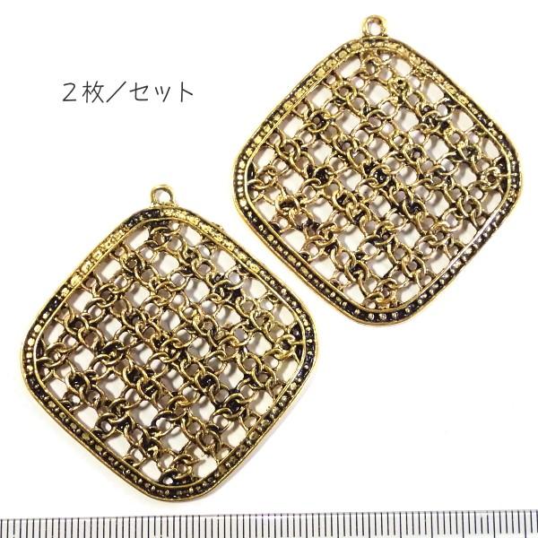 8545-『LLパーツ』　ペンダントパーツ　金古美　４７mm（１mm）　２個