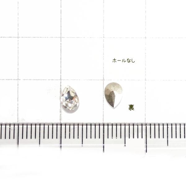 8556-swarovski　＃4320　クリスタルF　６x４mm　２個/１セット