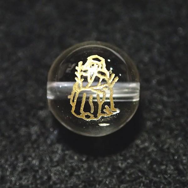 9035-《天然石水晶彫　七福神》　寿老人（幸福）　１０mm　１個