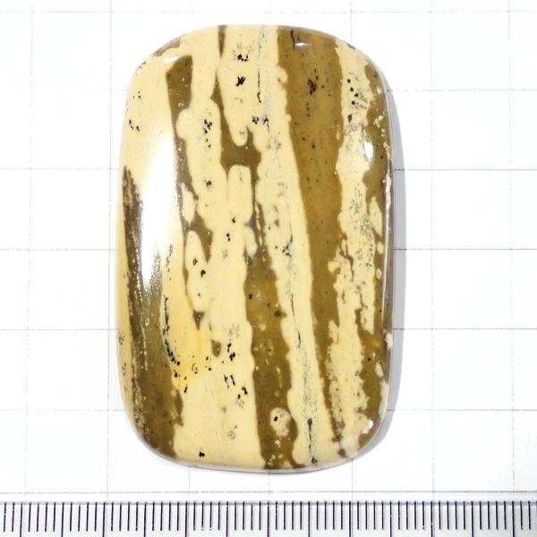 9165-『天然石ルース』　ジャスパー（ホール無）　約55.5ｘ34.8ｘ6.9mm（24.7ｇ）　...
