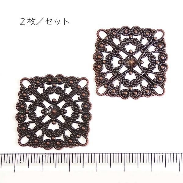 9546-〈Filigree〉　フィリグリーパーツ　銅古美　２８mm　２個/１パック