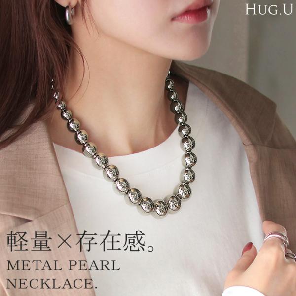 ネックレス ボール メタル パール レディース アクセサリー シルバー シルバーアクセサリー アクセ...