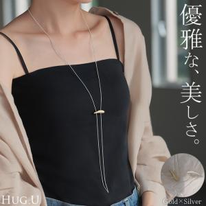 ネックレス ループタイ 風 チェーン チェーンネックレス ロング ロングネックレス ループ ポーラータイ ダブル レイヤード シルバーアクセサリー gold silver