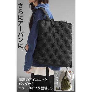 リュック レディース 変形 リュックサック 大...の詳細画像1