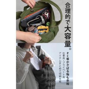 リュック レディース 変形 リュックサック 大...の詳細画像3