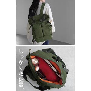 バッグ リュック 大容量 軽量 レディース 微...の詳細画像2