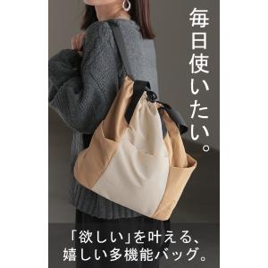 バッグ 2way リュック 撥水加工 トート ...の詳細画像1