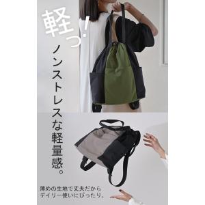 バッグ 2way リュック 撥水加工 トート ...の詳細画像2