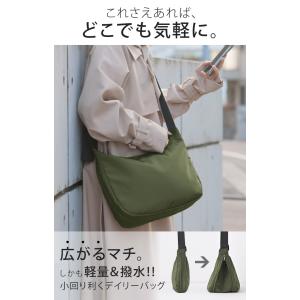 ショルダーバッグ LYP会員限定10%OFF ...の詳細画像1