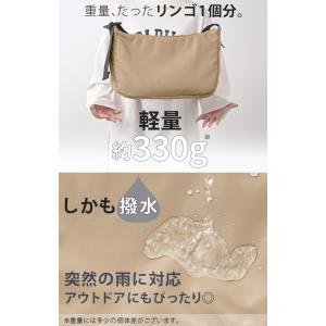 ショルダーバッグ LYP会員限定10%OFF ...の詳細画像2