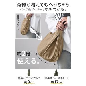 ショルダーバッグ LYP会員限定10%OFF ...の詳細画像3
