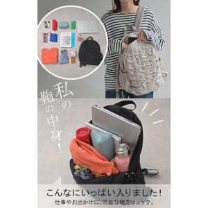 リュック 撥水 ギャザー レディース リュック...の詳細画像5