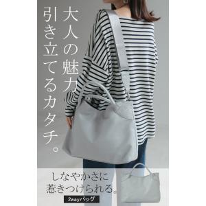 バッグ 2way ショルダー ハンド 大容量 ...の詳細画像1