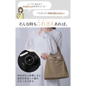 バッグ 2way ショルダー トート 大容量 ...の詳細画像2