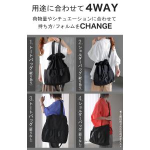 バッグ ショルダー トート 4way レディー...の詳細画像2