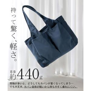 トートバック 撥水 防汚 軽量 レディース ト...の詳細画像2