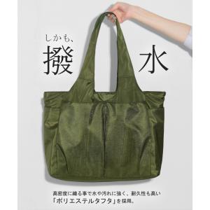 トートバック 撥水 防汚 軽量 レディース ト...の詳細画像3