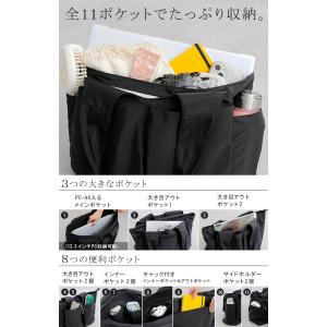 トートバック 撥水 防汚 軽量 レディース ト...の詳細画像5