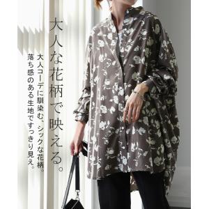 シャツ レディース トップス 花柄 とろみ シ...の詳細画像1