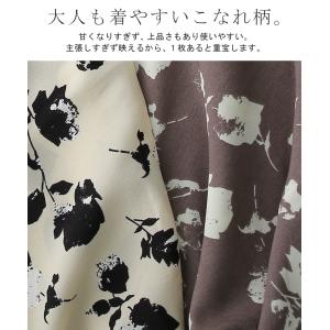 シャツ レディース トップス 花柄 とろみ シ...の詳細画像3