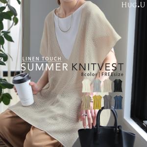 トップス レディース サマーニット ベスト メッシュ