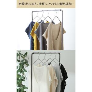トップス レディース サマーニット ベスト メ...の詳細画像2